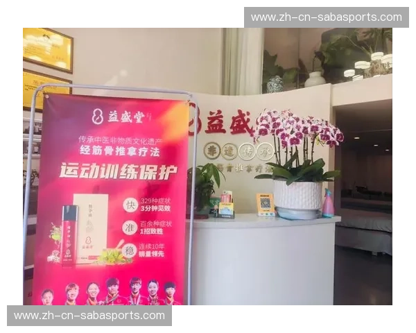 理疗：给身体一次温柔而有力的重启