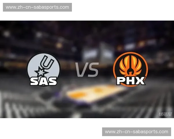 永恒的对决:2007马刺与太阳,一场关于哲学与篮球的碰撞